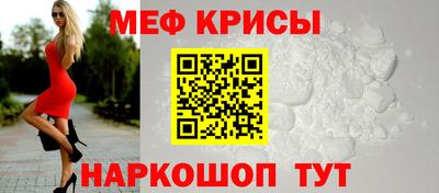 твердый Волжский