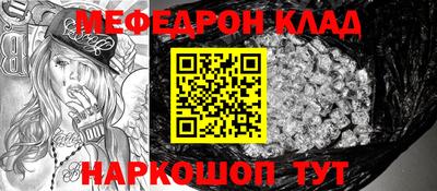 твердый Волжский