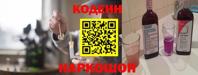 твердый Волжский