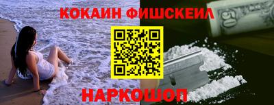 твердый Волжский