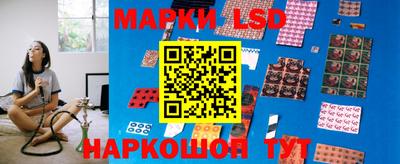 твердый Волжский