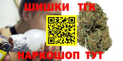 прущий лед Волжск