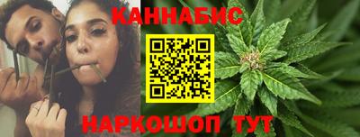 стаф Волгодонск