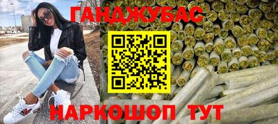 прущий лед Волжск