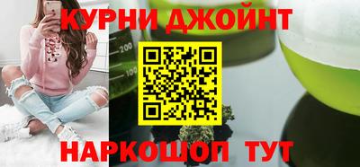 стаф Волгодонск