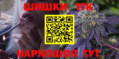 твердый Волжский