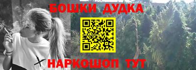 стаф Волгодонск