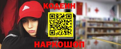 твердый Волжский