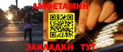твердый Волжский
