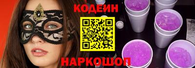 прущий лед Волжск
