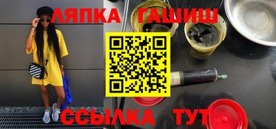 прущий лед Волжск