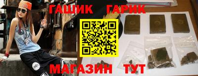 твердый Волжский